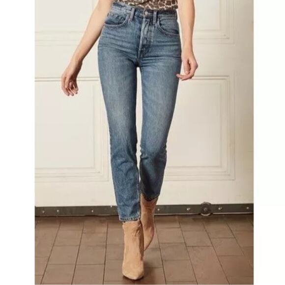 NWT Boyish Billy high rise skinny jeans in Freaks wash - Picture 1 of 16